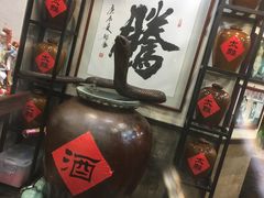 -勝記酒家·37年老字号·经典粤菜(荔枝公园店)
