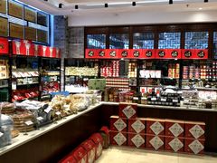 -令氏家外家周秦食府(高新店)