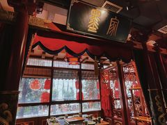 -蜀江龙火锅(339店)