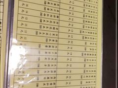 -西单翅酷(西单店)
