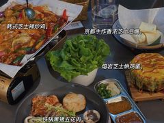 -像素研食The pixlab (皮市街店)