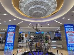 -红星美凯龙北京至尊MALL(东四环中路店)