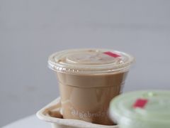冰拿铁-代数学家algebraist(诚品店)