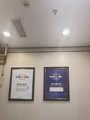 -郑荃丽格医疗美容