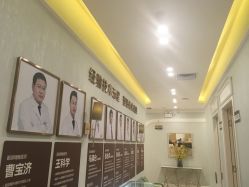 点击看大图 -广州健丽·去眼袋医疗美容机构