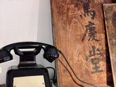 大堂-甜心闲生传统手工冰粉(奎星楼店)