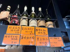-mbd(华山路店)