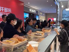 -The open life(万象城店)