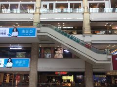 -月星家居(杭州商场店)