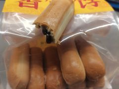 -祥禾饽饽铺·中式糕点(天津河东美福园店)