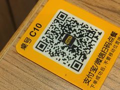 菜单-大家乐(广州番禺祈福店)
