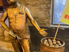 -张包铺(道外店)