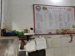 -石楼老字号糖水店(人民路店)