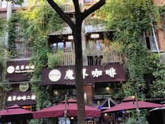 -飞马旅黎黄陂路文旅街区