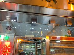 门面-义顺牛奶公司(新马路老店)