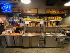 -喜来稀肉(金巴利道店)