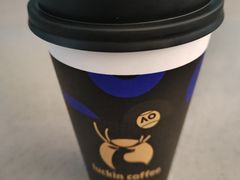-瑞幸咖啡(南航明珠商务酒店)