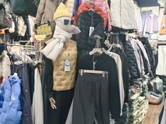 -百荣世贸商城
