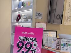 -海马体照相馆(义乌之心店)
