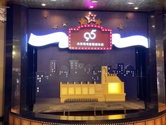 -大光明电影院(南京西路店)