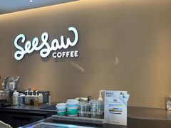 -Seesaw Coffee(深圳深业上城店)