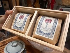 -先春西湖龍井•九曲红梅(杭大路店)