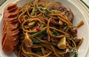 Original Spicy Black Pepper Beef Pasta