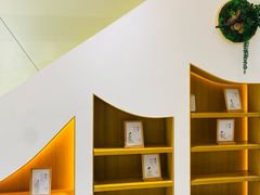 -有茶空间(万科金色半山店)