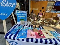 -中贸广场