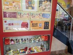 -麦当劳(烟台海港路店)