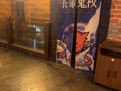 -长藤鬼校(龙翔店)