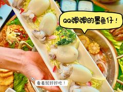 -椰小鸡·琼州糟粕醋(美兰缤纷城店)