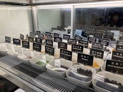自助调料区-JW德国冻酸奶Frozen Yogurt(龙湖成都滨江天街店)