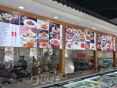 -良师门滨海人家·海鲜·家常菜(滨海城店)