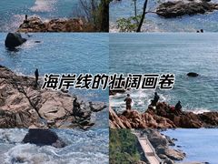 -小梅沙海滨乐园