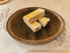 脆皮芋丝糕-香云轩·顺德菜(香云纱园林酒店店)