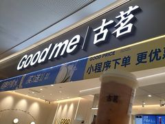 -古茗(花都骏壹万邦店)
