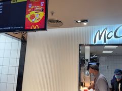 -麦当劳(农光里店)