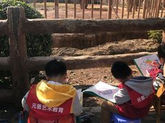 -南昌动物园