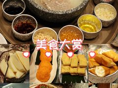 -浩海火烧云傣家菜(京广店)