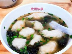 鲜虾肉燕-家宴·灌蛋·沙茶面(曾厝垵店)