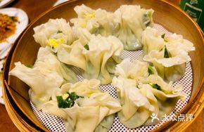 Leek Dumplings