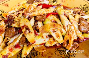 Fresh Winter Bamboo Shoots Stir-Fried with Pork