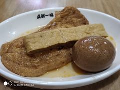 -晋宝章大同刀削面(和平里店)