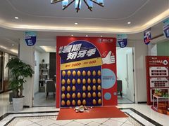 -柏乐口腔(南宁总院)