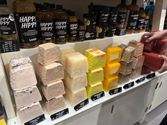 -LUSH(威尼斯人店)