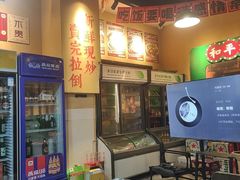 -蜀川川破店·江湖菜·烧烤(北京首店)