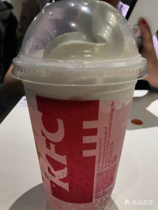 粉色雪顶百事可乐