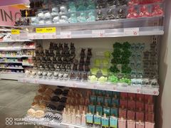 -KKV(东莞海德汇一城店)