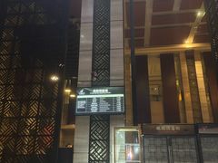 -海纳百川(义乌店)